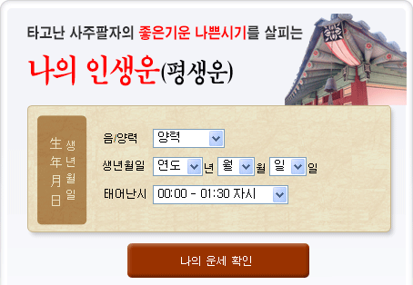 ��ü�Ǯ�� �����